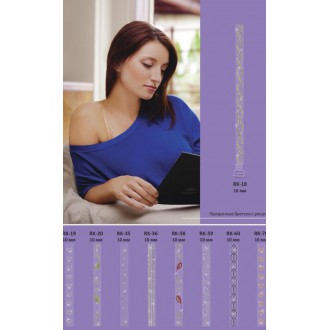 силіконові бретельки